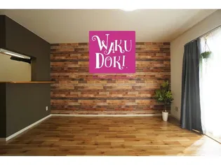 ネクステージIII【1階】の外観