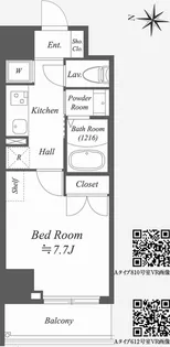 Alpha Prime東陽町【2階】の間取り