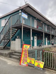 ハイム由美の画像