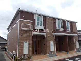 アリビオ Kの画像