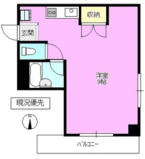 丸山ビル【5階】の間取り