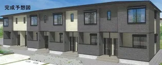 神奈川県相模原市南区相南4【アパート】の外観