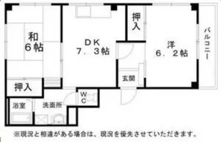 大阪府堺市西区浜寺石津町東5【マンション】の間取り