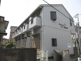 ガーデンリリー習志野【2階】の外観