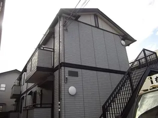 ヴィラ ウィステリアの画像