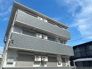 グレイス長後の画像