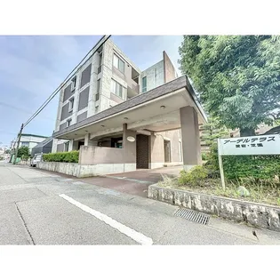 アーデルテラス芝園の画像