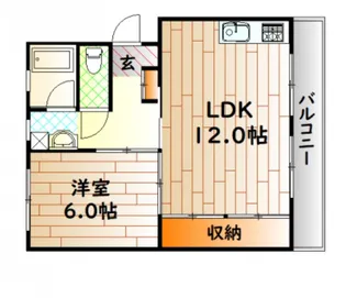 広島県広島市西区己斐上2【マンション】の間取り