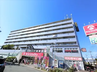 メゾンノール加島の画像