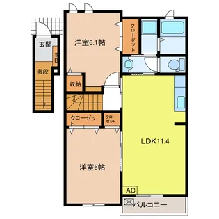 ユイマーレ【2階】の間取り