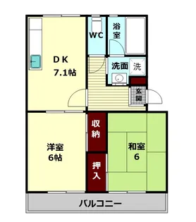 エミエール西大寺【3階】の間取り