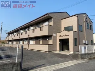 フローラルパレスの画像