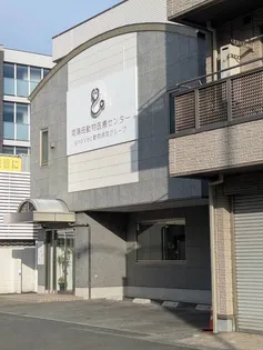 東京都大田区東六郷1【マンション】の外観