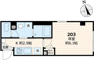 キャトルセゾン【2階】の間取り