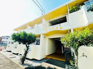 ミワハイムの画像