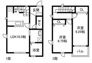 丸山台テラスハウス(仮)の間取り