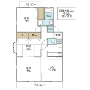 グレイスコート V【2階】の間取り