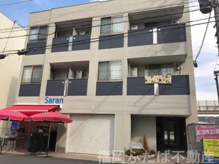 GRANDIR ANNEの画像