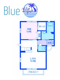 タウンパレス【2階】の間取り