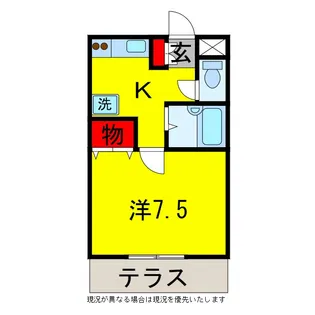 ラピドマンション【1階】の間取り