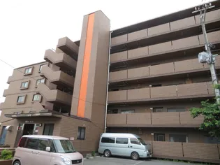 久光マンションの画像