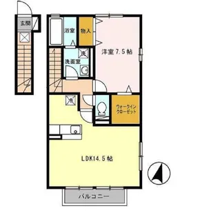 グランドヒルズ【2階】の間取り