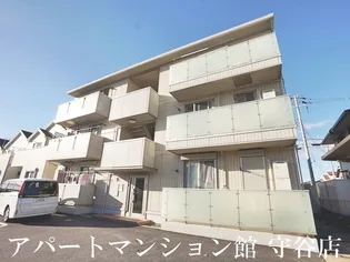 ヴィレッジヒルIIITOYOSHIMAの画像