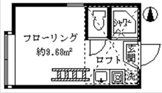 フェリスホワイト【2階】の間取り
