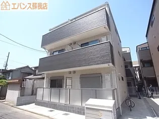 アリアトールの画像