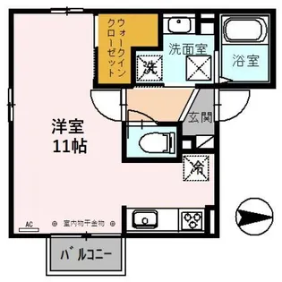 リージュ【2階】の間取り
