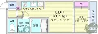 ブラン台原【3階】の間取り