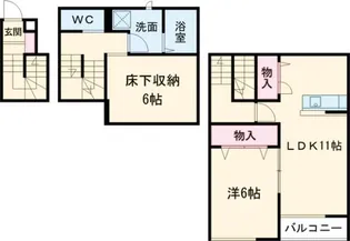 ブルージーン A棟【2階】の間取り