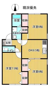 セジュール ミド(ダイヤ112中桜田A)【1階】の間取り