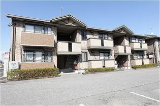レグルス Cの画像