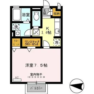 ヴァンベール【1階】の間取り