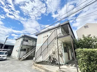 ハイツ峰 東棟の画像