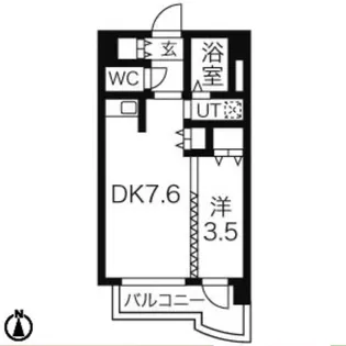 ビオス館【4階】の間取り