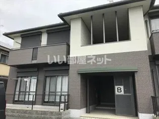 シャーメゾン佐土Bの画像