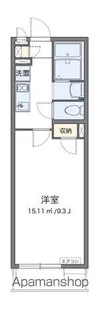 クレイノシャルム白馬【1階】の間取り