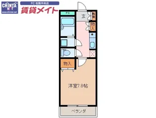 PMウォーターヴァレイ A【2階】の間取り