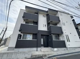 REGALEST MARE廿日市の画像