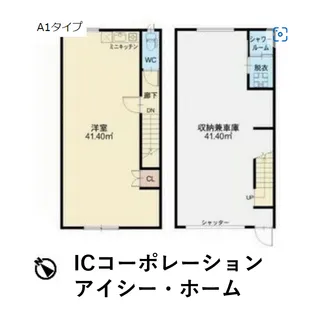大阪府大阪市西淀川区中島1【一戸建】の間取り