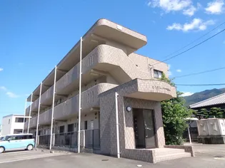 シトラスハーモニーの画像