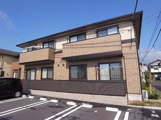 セジュールウィット松ノ木の画像