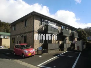 カサベルテ翔の画像