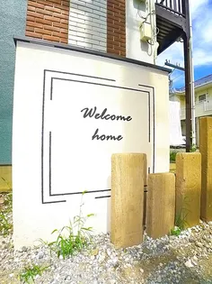 上山コ-ポ【2階】の外観