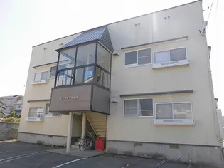 山形県山形市清住町3【アパート】の外観