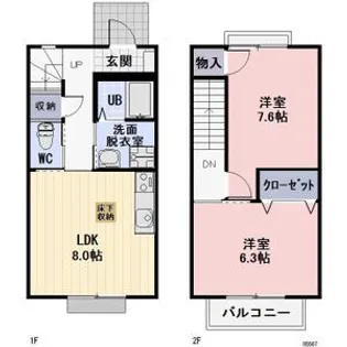 三重県多気郡大台町弥起井【一戸建】の間取り