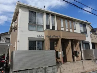 レガーロ ステラの画像