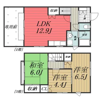 千葉県千葉市若葉区みつわ台2【一戸建】の間取り